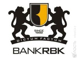 Bank RBK увеличит количество простых акций на 2 млн. штук